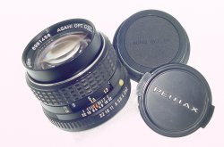 Pentax 85mm F/2 smc Pentax-M Manual Focus Portrait Lens