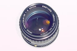 Pentax 85mm F/2 smc Pentax-M Manual Focus Portrait Lens
