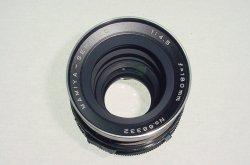 Mamiya 180mm F/4.5 Mamiya-Sekor C Portrait Lens For RB67 Camera