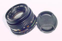 Mamiya 50mm f/1.7 Mamiya-Sekor EF Standard Manual Focus Mamiya E Mount Lens
