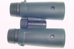 Nikon 10x42 5.5° Monarch Bird Watching Waterproof Binoculars