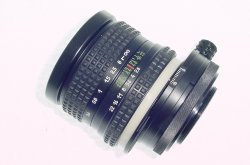 Arsenal 35mm F/2.8 ARSAT PCS H Manual Focus Shift M42 Screw Mount Lens