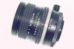 Arsenal 35mm F/2.8 ARSAT PCS H Manual Focus Shift M42 Screw Mount Lens