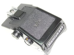 Mamiya 645 AE Prism Finder For Mamiya M645 Cameras