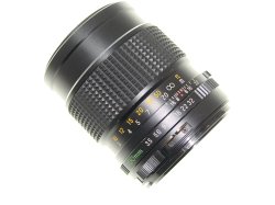 Mamiya 150mm F/3.5 C Mamiya-Sekor Manual Focus Lens for 645 Cameras