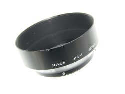 Nikon HS-1 50/1.4 Metallic Snap-On Lens Hood For Nikon 50mm F/1.4 Lens