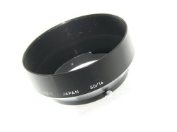 Nikon HS-1 50/1.4 Metallic Snap-On Lens Hood For Nikon 50mm F/1.4 Lens
