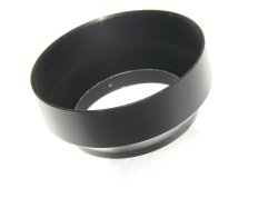 Nikon HS-1 50/1.4 Metallic Snap-On Lens Hood For Nikon 50mm F/1.4 Lens