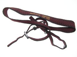 Nikon F5 Genuine Vintage Shoulder neck Strap