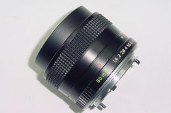 Yashica 50mm F/1.4 ML Standard Manual Focus Lens for C/Y Mount Contax - As Mint