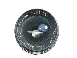 Palinar 35mm F/2.8 Wide Angle M42 Screw Mount Manual Focus Lens