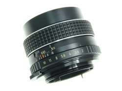 Pentax Takumar 55mm f/2 SMC M42 Screw Mount Manual Focus Standard Lens