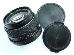 Pentax 50mm F/1.4 Pentax-M SMC Manual Focus Standard PK Lens