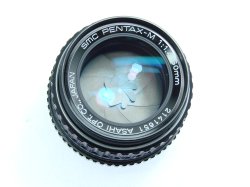 Pentax 50mm F/1.4 Pentax-M SMC Manual Focus Standard PK Lens