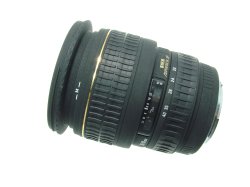 Sigma 20-40mm F/2.8 DG EX Aspherical IF Zoom Lens For Canon EF