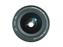 Sigma 20-40mm F/2.8 DG EX Aspherical IF Zoom Lens For Canon EF