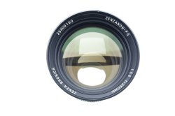 Zenza Bronica 250mm F/5.6 Zenzanon-PG Portrait Lens For GS-1