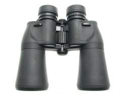 Nikon 10x50 Aculon A211 Rubber-Coated Binoculars