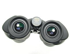 Nikon 10x50 Aculon A211 Rubber-Coated Binoculars