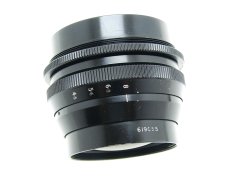 Xerox 8 1/4 inch f/4.5 (210mm ) Lens Made in England by Rank Taylor Hobson
