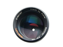 Rollei Sonnar 135mm f/2.8 Rollei-HFT Portrait Lens For QBM Mount