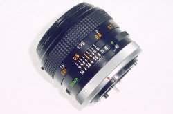Canon 50mm F/1.4 FD S.S.C. Standard Manual Focus Lens