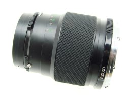 Zenza Bronica 100mm F/4 Zenzanon-E Macro Lens For ETRs ETR ETRSi