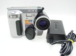Sony Mavica MVC-FD90 1.3MP Digital Camera