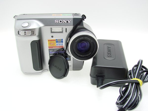 Sony Mavica MVC-FD90 1.3MP Digital Camera