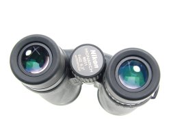 Nikon 8x42 Monarch M511 6.3­­° Waterproof Binoculars