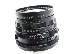 Mamiya RB67 50mm F/4.5 C Wide Angle Mamiya-Sekor Lens