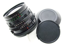 Mamiya RB67 50mm F/4.5 C Wide Angle Mamiya-Sekor Lens