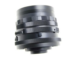 Mamiya RB67 50mm F/4.5 C Wide Angle Mamiya-Sekor Lens