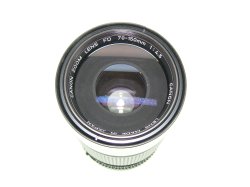 Canon 70-150mm f/4.5 FD Manual Focus Zoom Lens For Canon FD Mount
