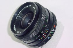 Fujica 35mm F/3.5 Fujinon Wide Angle Manual Focus M42 Screw Mount Lens - Mint