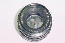 Helios COSMOGON 58mm F/2 KMZ Auto Bokeh Effect M42 Screw Mount Manual Focus Lens