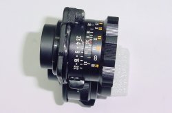 Mamiya 105mm F/3.5 Mamiya-Sekor DS Twin Lens Blue Dot - Excellent
