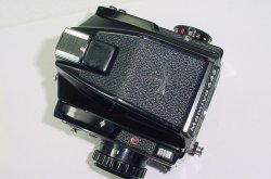 Mamiya 645 M645 Medium Format SLR Film Camera with Prism Finder - Excellent