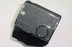 Mamiya 645 M645 Medium Format SLR Film Camera with Prism Finder - Excellent