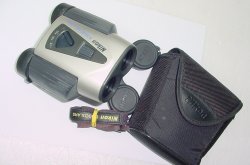 Nikon 8-24x25 4.6 Degree Zoom Binocular