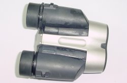 Nikon 8-24x25 4.6 Degree Zoom Binocular