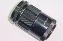 Jupiter-11A 135mm F/4 M42 Screw Mount Manual Focus Portrait Lens