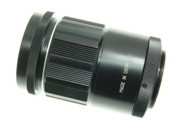 Jupiter-11A 135mm F/4 M42 Screw Mount Manual Focus Portrait Lens