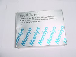Mamiya M645 Super Polaroid Film Back