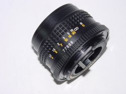 MAMIYA-SEKOR E 50mm F/1.7 Manual Focus Standard Lens For Mamiya E Mount only