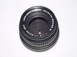 MAMIYA-SEKOR E 50mm F/1.7 Manual Focus Standard Lens For Mamiya E Mount only