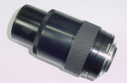 Minolta 100-200mm F/4.5 AF Zoom Lens For Sony A-Mount