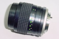 Minolta 100mm F/2.5 MC TELE ROKKOR-PF Manual Focus Portrait Lens