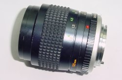 Minolta 100mm F/2.5 MC TELE ROKKOR-PF Manual Focus Portrait Lens