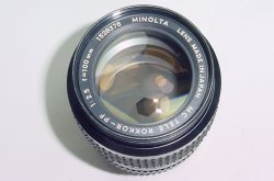 Minolta 100mm F/2.5 MC TELE ROKKOR-PF Manual Focus Portrait Lens